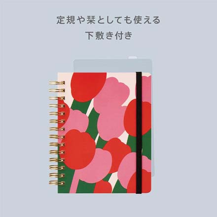 ノート 手帳 HITOTOKINOTE パスポートサイズ ナイモノネダリ FDC