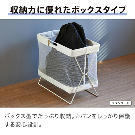 サイドバッグスタンドボックス カバン置き 荷物入れ ミニ 黒 FDC