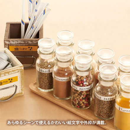 テプラPRO SR170 FDC