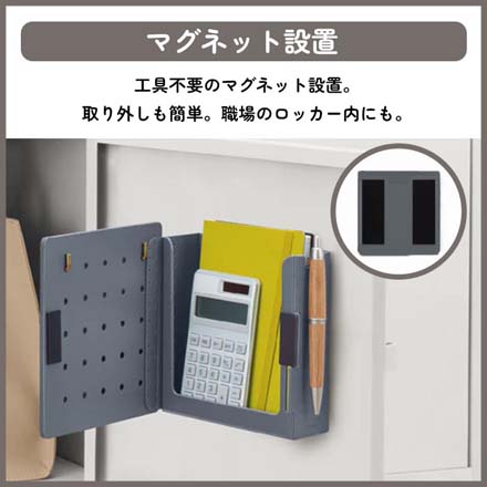 ハルペギー 壁面収納 ペグボード S グレー FDC