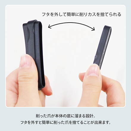 爪削り 爪とぎ 爪やすり 弱爪さん向けツメ削り 日本製 グリーンベル