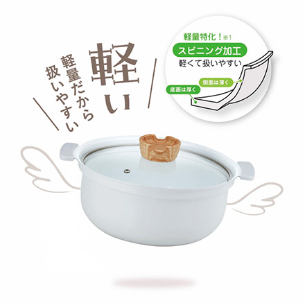 IH対応 セラミックコーティング 深型 卓上鍋 24cm ピンク