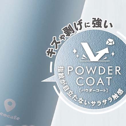 CCC真空二重マグ 500ml 水筒 チャコール