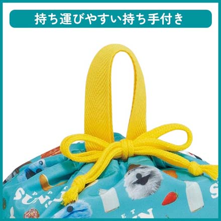 弁当袋 巾着袋 パペットスンスンランチ巾着