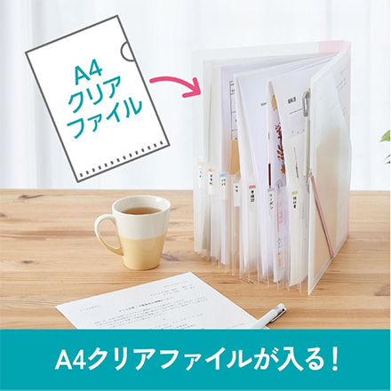 SEPAL らくわけファイル A4サイズ 書類整理 ブルー FDC
