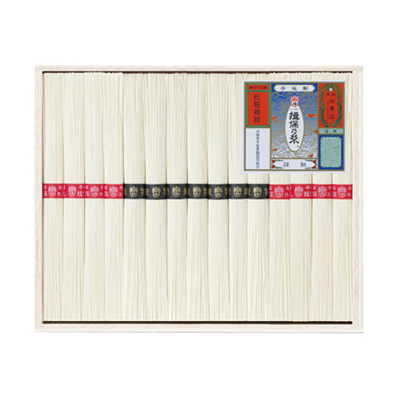 BR-30A 揖保乃糸上級品・特級品素麺詰合せ