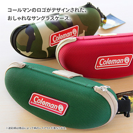 コールマン サングラスケース 単品 ブラック