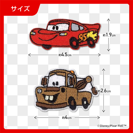 ワッペン アップリケ カーズ