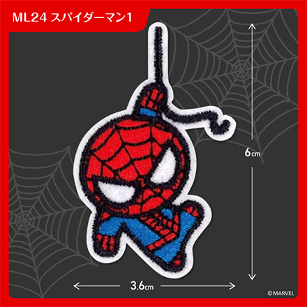 ワッペン アップリケ ワッペンマーベル ML24スパイダーマン