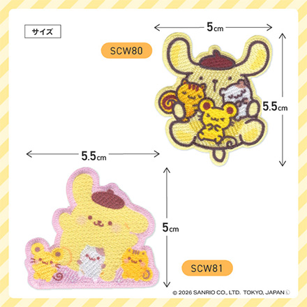 ワッペン ポムポムプリン 30thアニバーサリーワッペン SCW80