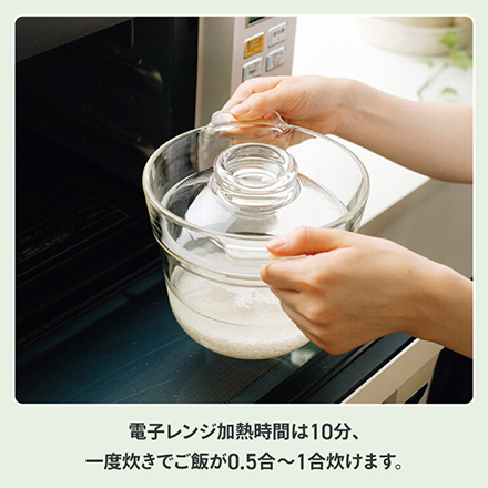 HARIO 一膳屋 XRCPN-1