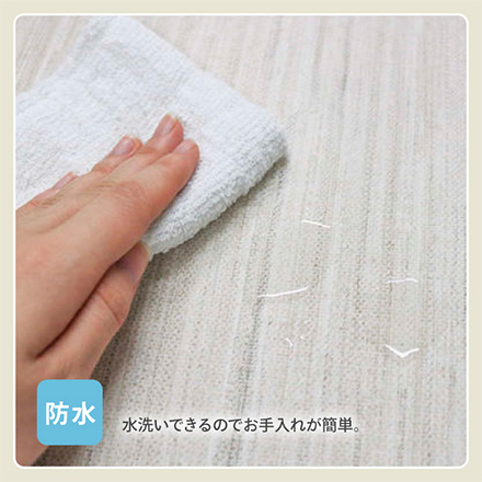 ペット用防水シート 防水両面ズレ防止シート レギュラーサイズ