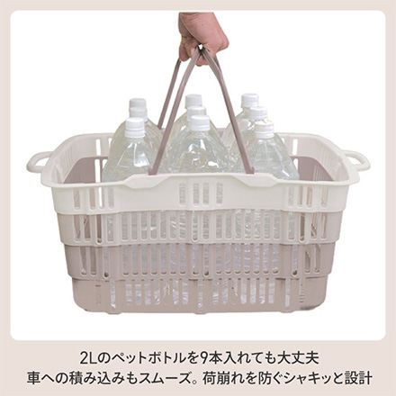 バスケット 折り畳み カゴ ニューバスケット ブラウン FDC