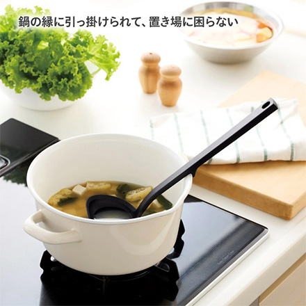 プレミオ シリコーン お玉 おたま レードル YAXELL