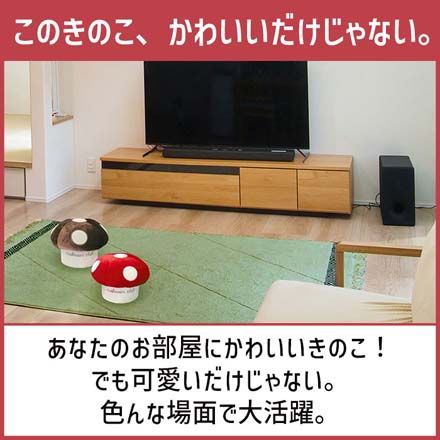 きの小いす ブラウン