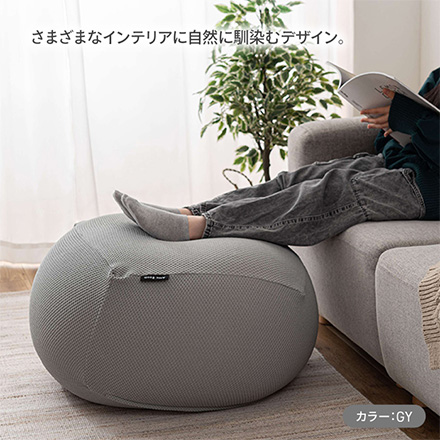 ビーズクッション GLK-601 GY