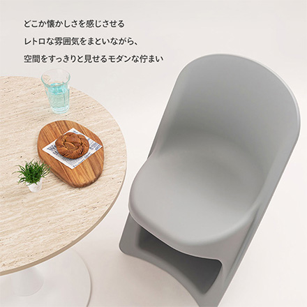 チェア ダイニングチェア スタッキング PC-843 BE 東谷