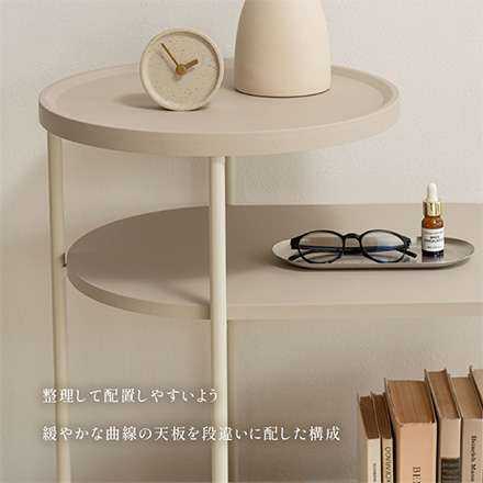 サイドテーブル ナイトテーブル COU-006 BE