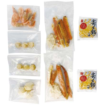 お歳暮 2025 かに鍋 9814-020