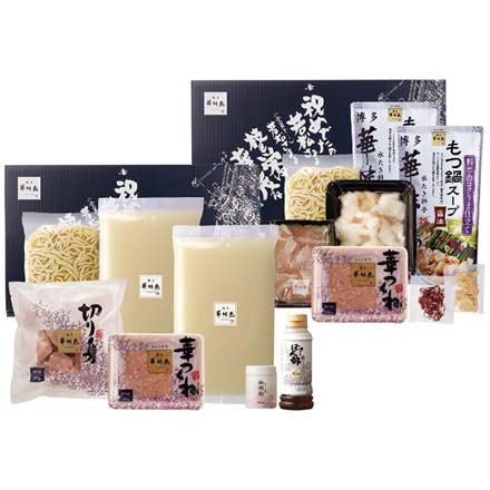 お歳暮 2025 博多華味鳥 水たき・もつ鍋セット 9815-034