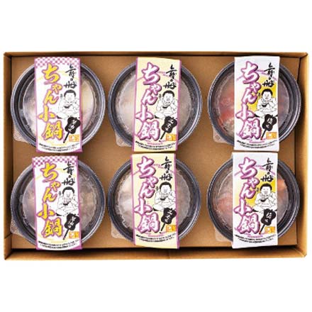 お歳暮 2025 レンジで簡単 舞の海監修ちゃん小鍋 9838-044