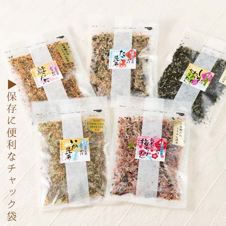 ふりかけ 詰め合わせセット 生ふりかけ 55g×5袋 人気 いか 昆布 こんぶ 梅 ちりめん たこ しそ わかめ 鮭 さけ 澤田食品