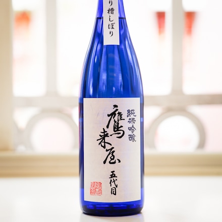 純米吟醸 酒粕石けん TAKAKIYA BLUE / 箱入り ・ 泡立てネット付き