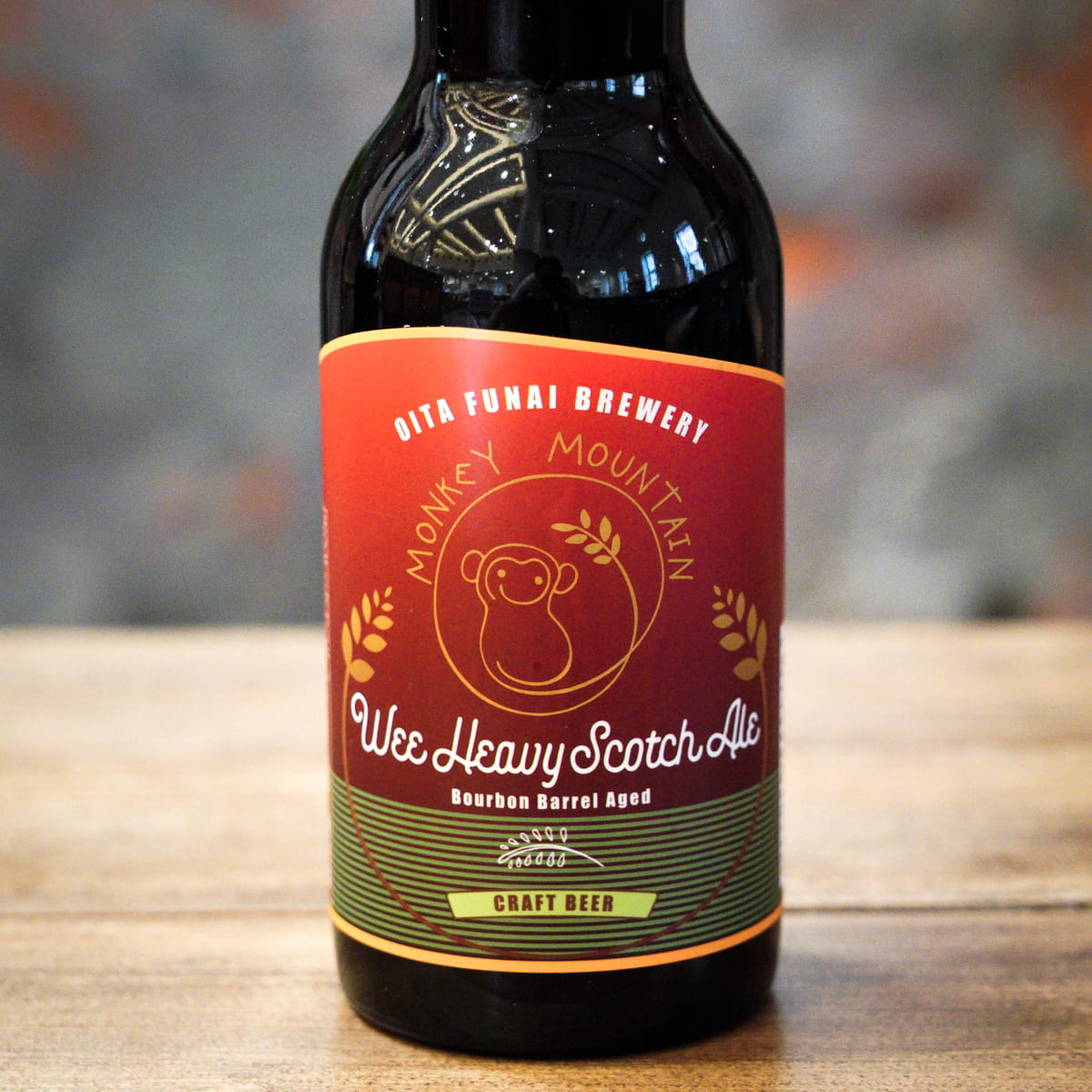 MONKEY MOUNTAIN ビール Wee Heavy Scotch Ale 3本 ギフトセット