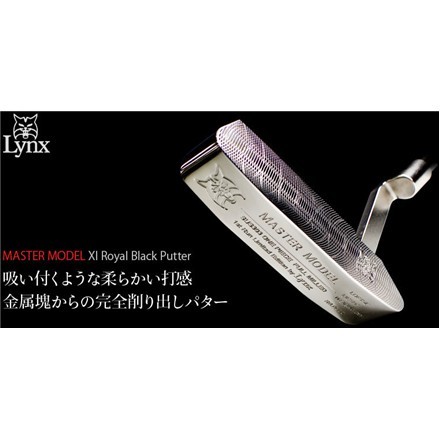 リンクス ゴルフ マスターモデル XI SUS303 ソフトステンレス マレット型 パター Lynx Master Model 33インチ