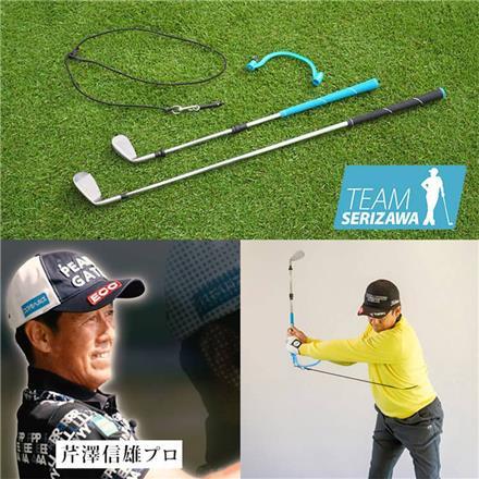 TEAM SERIZAWA プロデュース タバタ ゴルフ LAG トレーナー 飛距離と方向性が向上する、新感覚スイング 練習器具 ゴルフスイング 室内練習 シャロー ラグ 4点セット