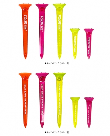ライト ゴルフ コンボ ツアーティー T-490 ティー 1パック5本入り(ロング3、ショート2) ネオンピンク(580)