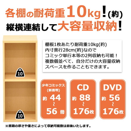 収納ラック 2個セット 25×30×60 収納 ラック 隙間収納 ディスプレイ 木目調 シェルフ 洗面所 脱衣所