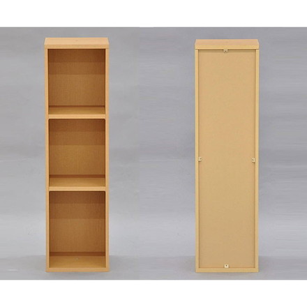 カラーボックス 幅25 高さ90 すき間収納 3段 三段 スリム オープンラック ラック 収納 コンパクト 本棚