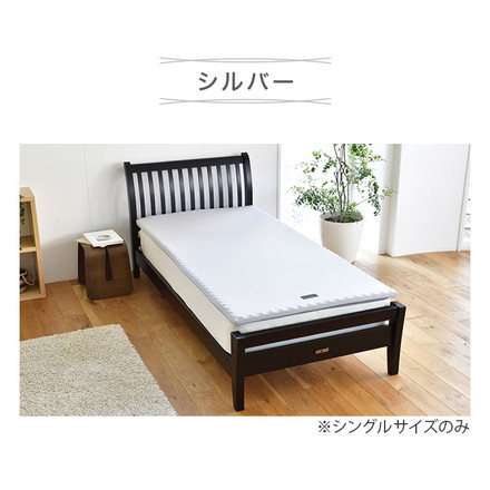 西川 マットレスパッド SUYARA シングル セミダブル ダブル 高反発 トッパー オーバーレイ 厚み3.5cm ダブル ゴールド