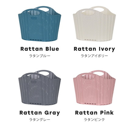 ランドリーバスケット 折りたたみ 同色2個セット 持ち手付き スリム 大容量 コンパクト おしゃれ 洗濯かご ブルー