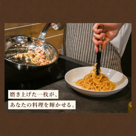 燕三条の職人が作る ステンレス3層フライパン 20cm 22cm 24cm 26cm 20年保証 日本製 ガス火・IH対応 ガラス蓋 蓋セット フジノス フライパン＋フタセット 18cm