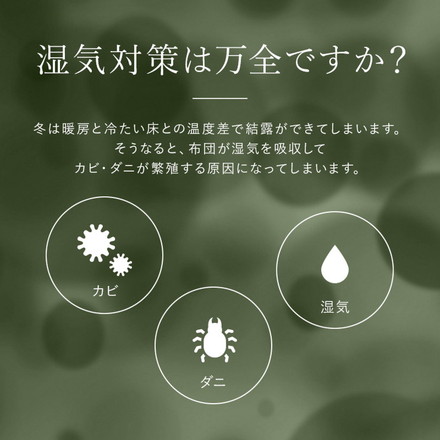 四つ折り 桐すのこ セミダブル アンバー 布団が干せる 折りたたみ式 桐製 スノコ 四つ折り 湿気対策