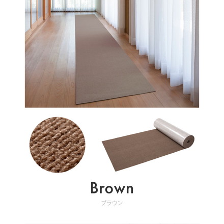 日本製 サンコー おくだけ吸着 滑り止め ロングマット 60×300cm 厚さ4mm ペット用 犬用 猫用 ライトグレー