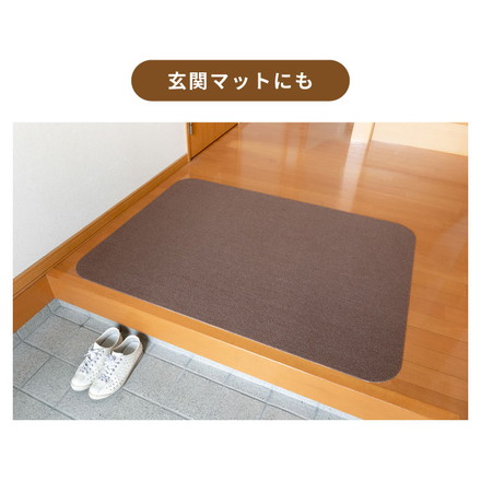 SankoPet 日本製 ペット用 ケージ用 マット 120×90cm 撥水 洗える 滑り止め ズレない サンコーペット ブラウン
