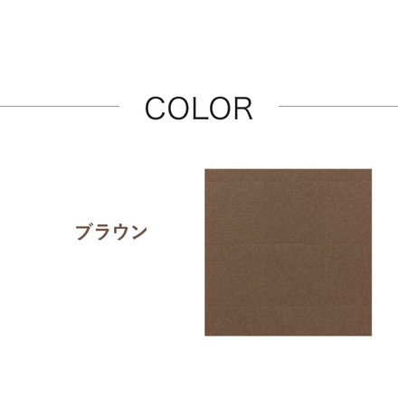 おくだけ吸着 タイルマット 厚さ3mm 薄め 30×30cm 60枚入 撥水 洗濯 ズレにくい 滑り止め マット ペット アイボリー