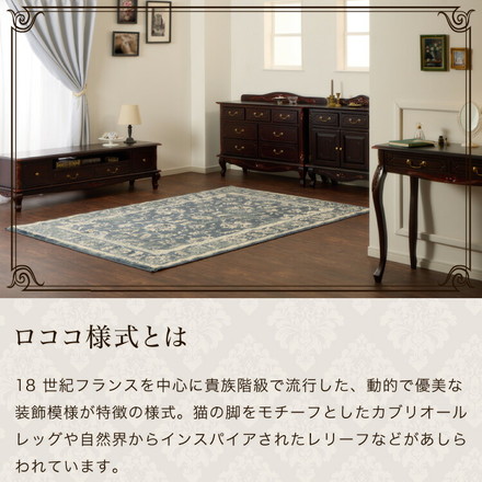 キャビネット 幅75cm マホガ二ー材 完成品 ブラウン 高級感 エレガント ブラウン ミニチェスト ローチェスト