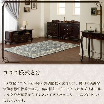 キャビネット 幅110cm マホガ二ー材 完成品 ブラウン 高級感 エレガント ブラウン ミニチェスト ローチェスト