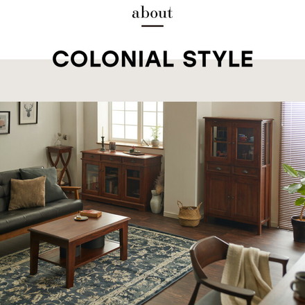 ネストテーブル 伸長式 幅80~148cm 無段階 ヴィンテージ 天然木 完成品 マホガニー