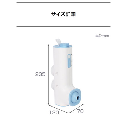 後付けジェットバス 家庭用 工事不要 おうちジェットバス バブルバス ホワイト 自宅 お風呂 泡ぶろ ジャグジー コンパクト 浴槽 ジェット リラックス サンコー BBLE25HWH