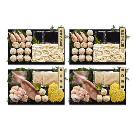 鶏白湯鍋&海鮮つみれ鍋 食べ比べセット 鍋セット