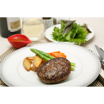 東京 ラ ベットラ ダ オチアイ 落合務 監修 香味野菜と牛肉のハンバーグ 肉 牛肉 取り寄せ 130g×8