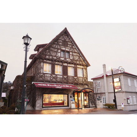 北海道 函館 カール レイモン セット ソーセージ ウィンナー アラビキソーセージ115g、レモン＆パセリウインナー115g、ハーブソーセージ115g、クラコウ130g、ビヤシンケン160g