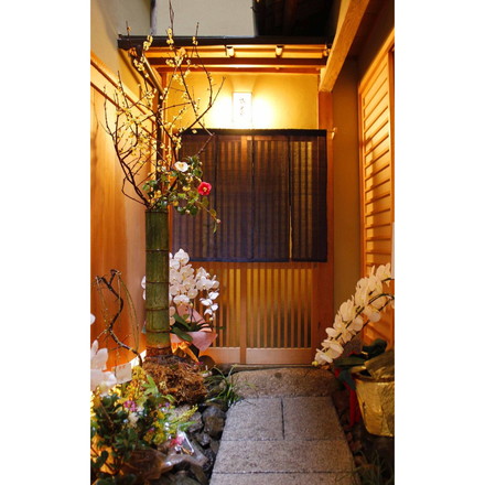 24年10月~出荷開始】京都 祇園又吉 だし香る京風かつとじ 親子煮