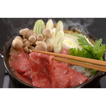滋賀徳満近江牛すきやき用 450g 冷凍
