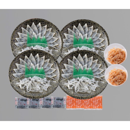 「関とら本店」 とらふく刺身 とらふく塩辛セット 340g ふぐ とらふぐ 新生活 お祝い お取り寄せ